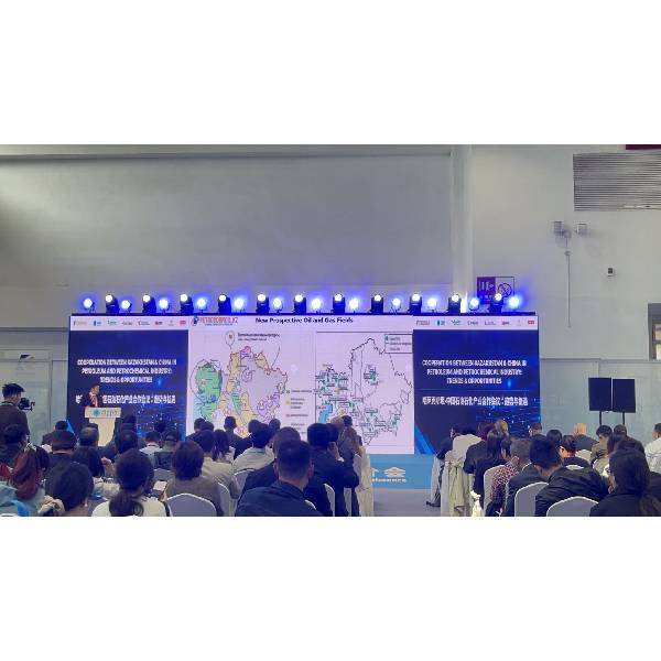 CIPPE 2026 | Topland at Kazakhstan–China Energy Cooperation Summit

CIPPE 2026 | Topland at Kazakhstan–China Energy Cooperation Summit