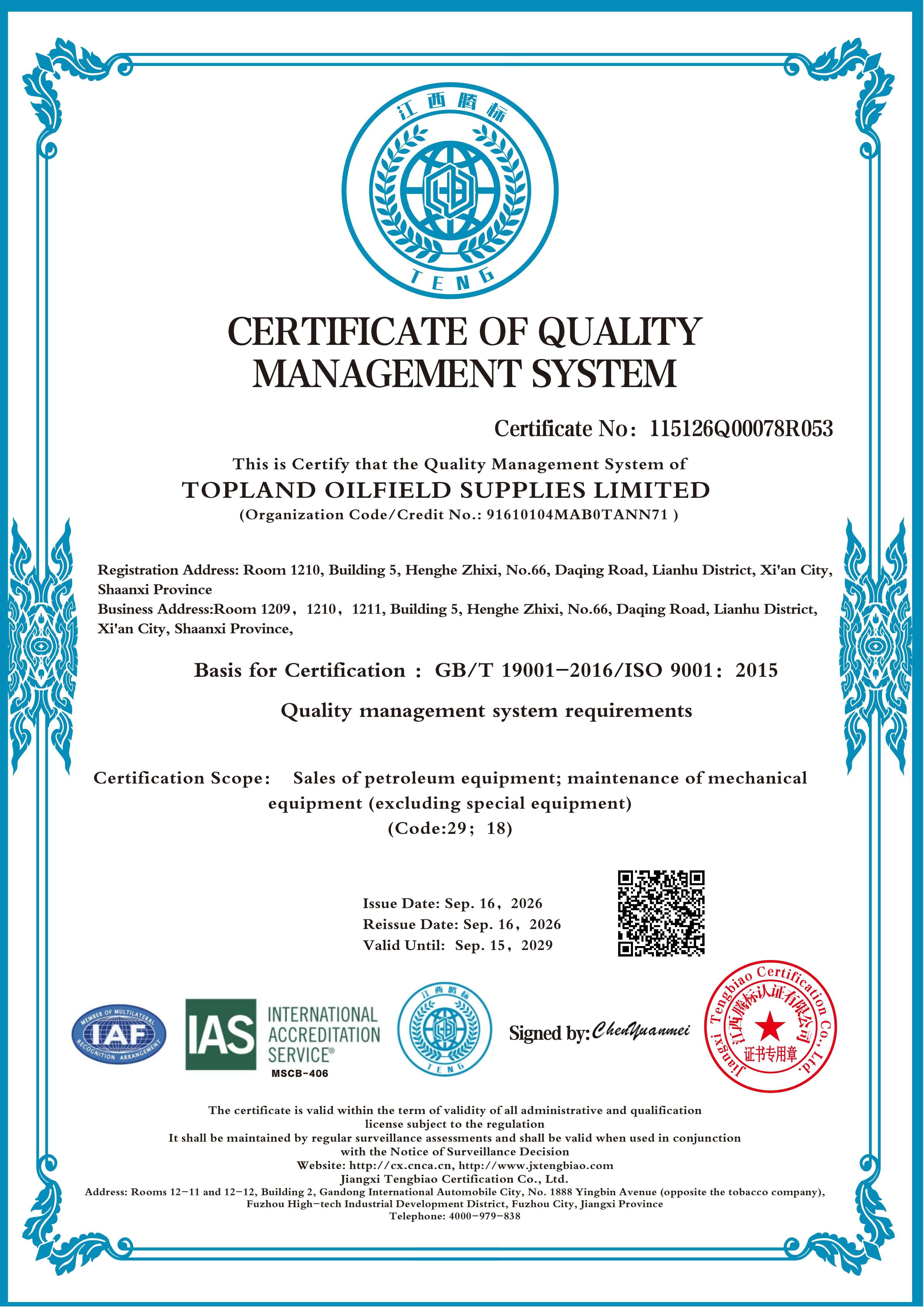 ISO 9001