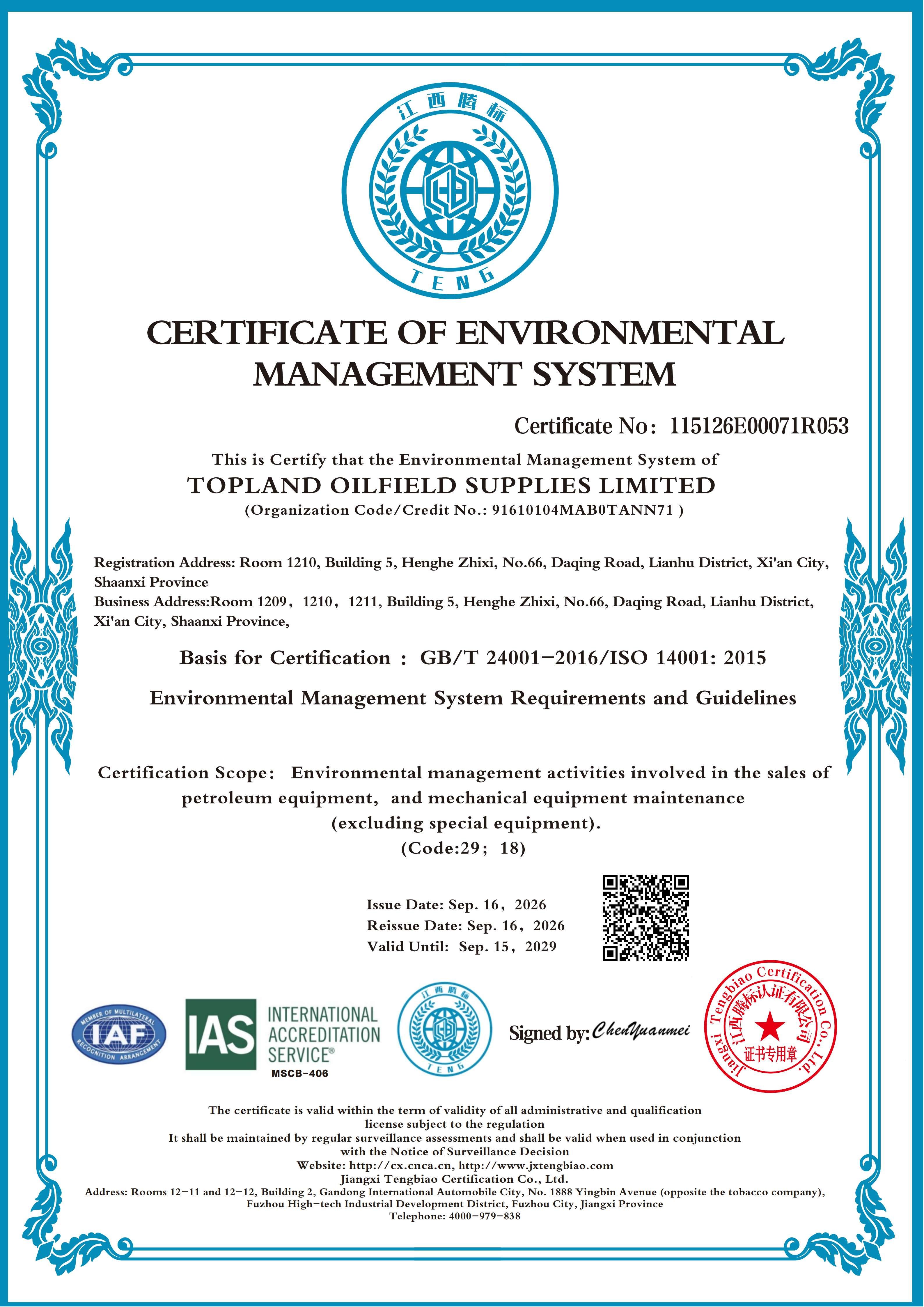 ISO 14001