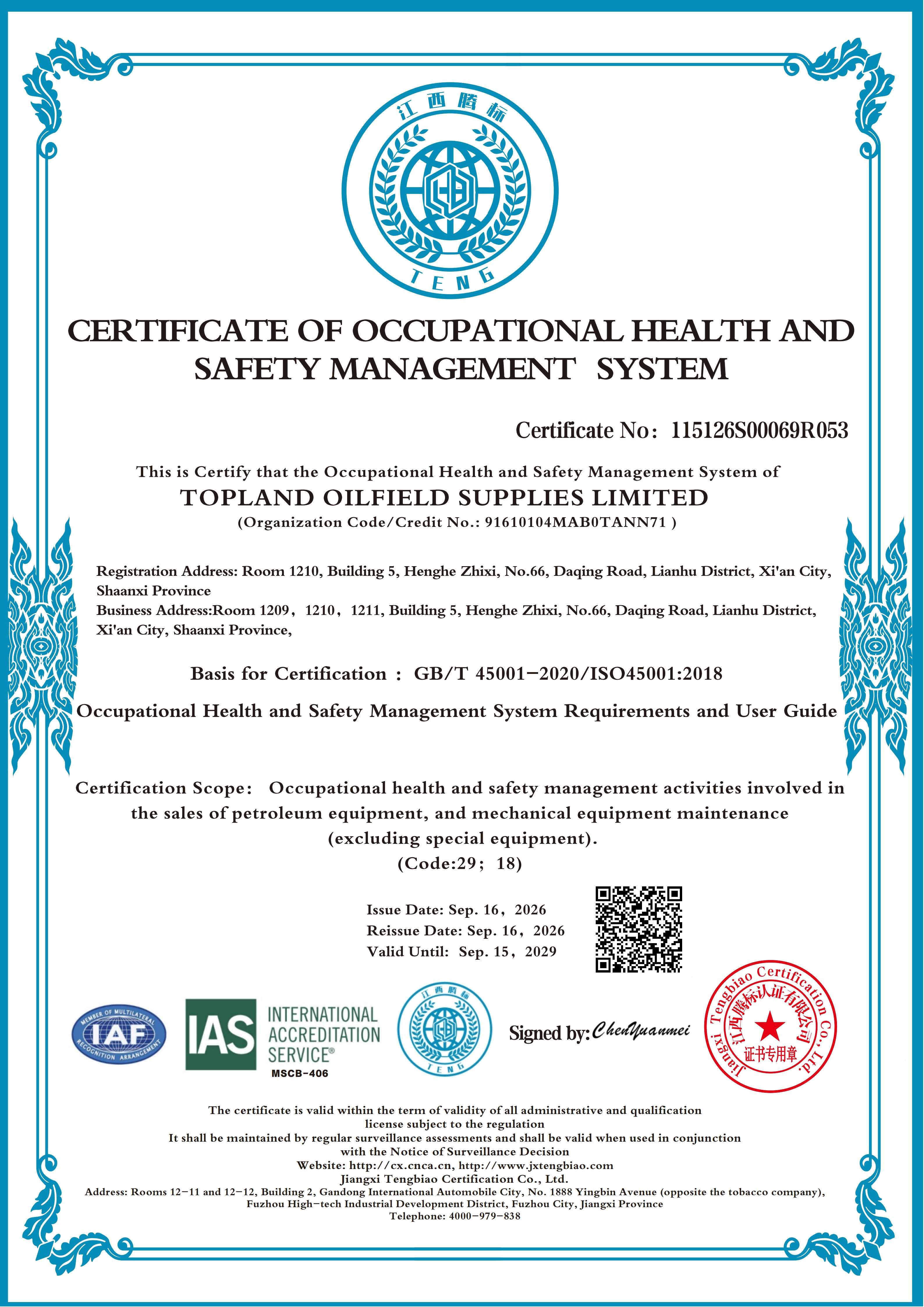 ISO 45001