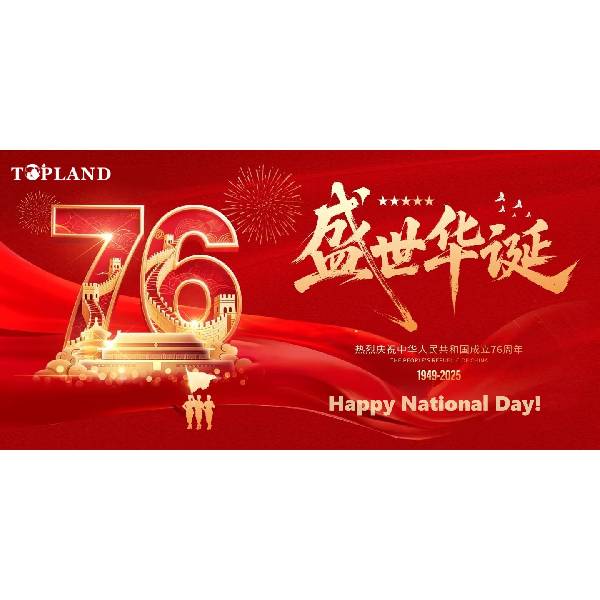 HAPPY NATIONAL DAY!